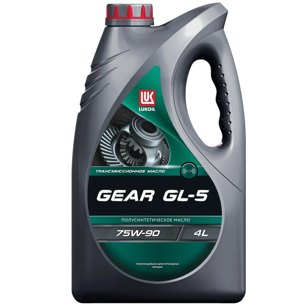 Трансмиссионное масло Лукойл Gear GL-5 75W-90, полусинтетическое, 4 л