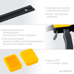 STAYER Hercules, 450/630 мм, пистолетная струбцина, Professional (32242-45)