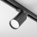 Трековые светильники однофазные Focus S Unity GU10 10Вт