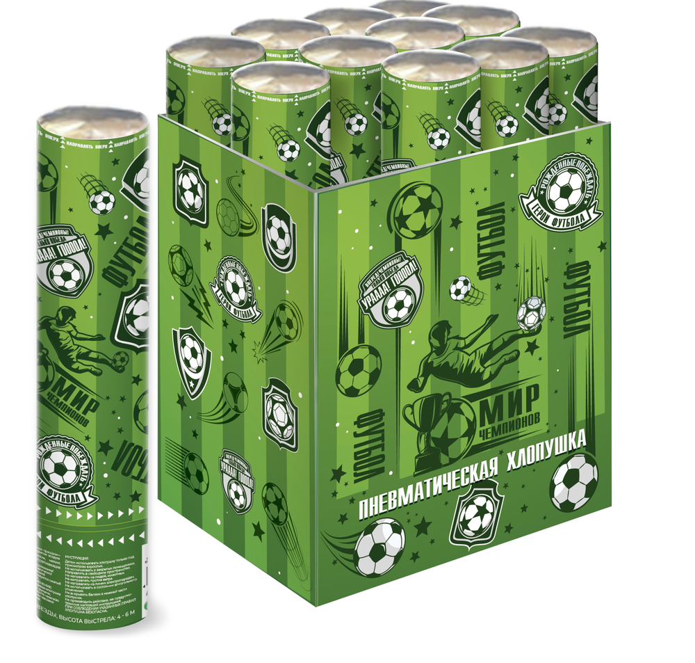 Пневмохлопушка (12/30 см), Футбол, Мячи бумага