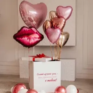 коробки сюрприз