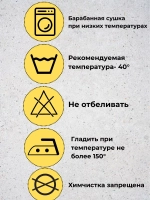 Шорты трикотажные с высокой посадкой