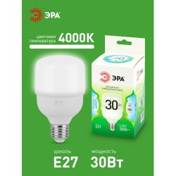 Лампа светодиодная ЭРА GREEN LINE LED POWER T70-30W-840-E27 GL 30Вт колокол яркий белый свет Е27 | Лампы cветодиодные POWER