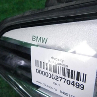 Фара правая BMW 5er G30 (2017-2020) LED