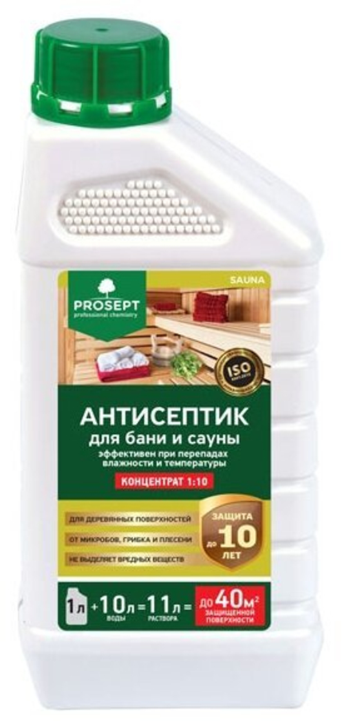 PROSEPT SAUNA-антисептик д/бани и сауны 1*10 1 л