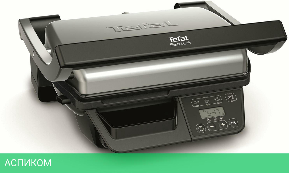 Электрогриль Tefal GC740B30