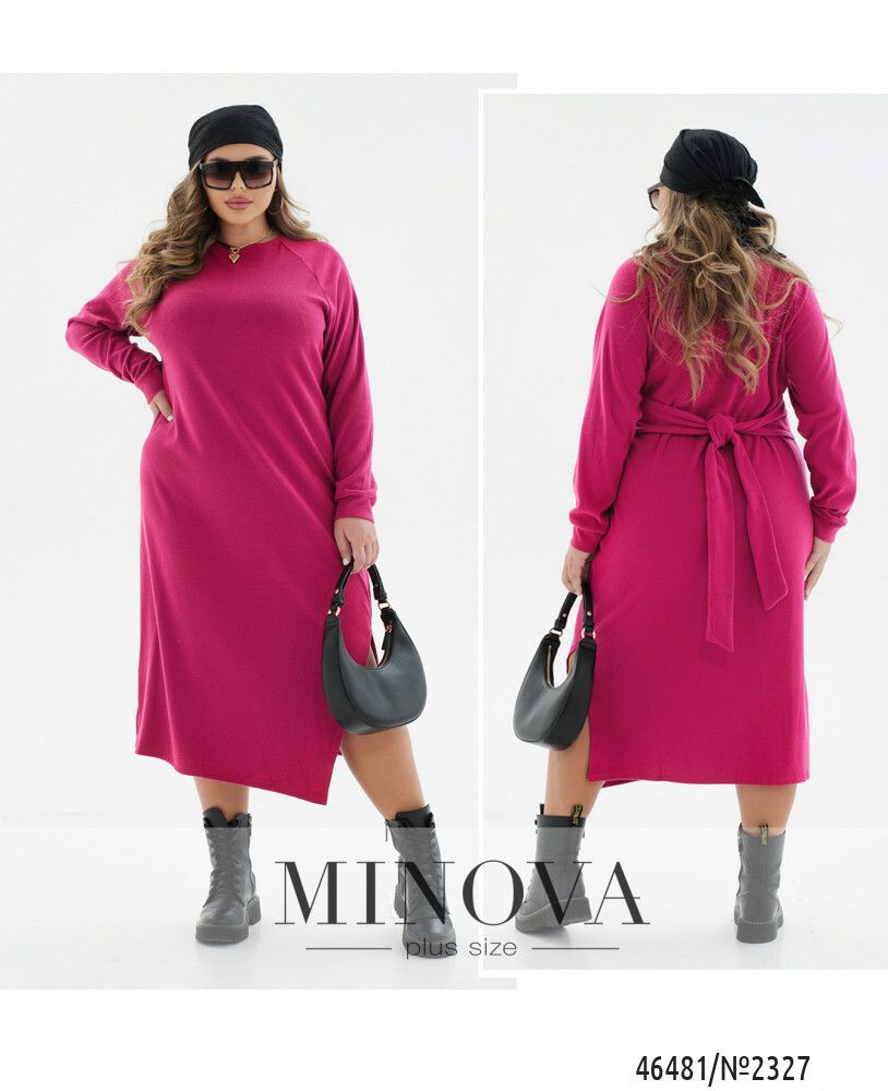 Платье 2327-малиновый Minova