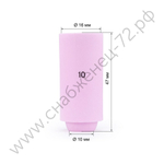 FoxWeld Cопло керам. 16,0мм №10 (701.0113/TC0007, пр-во FoxWeld/КНР)