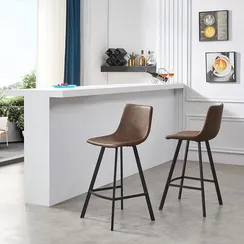 Полубарный стул Netro, 66 см, коричневый