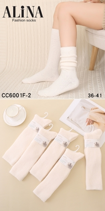 Тёплые гольфы из шерсти мериноса - 10 пар