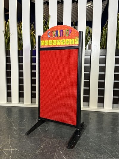 Интерактивная панель Скульптор