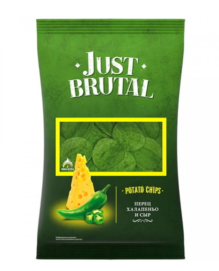 Чипсы "Just Brutal" 85г. Перец халапеньо и сыр Онега
