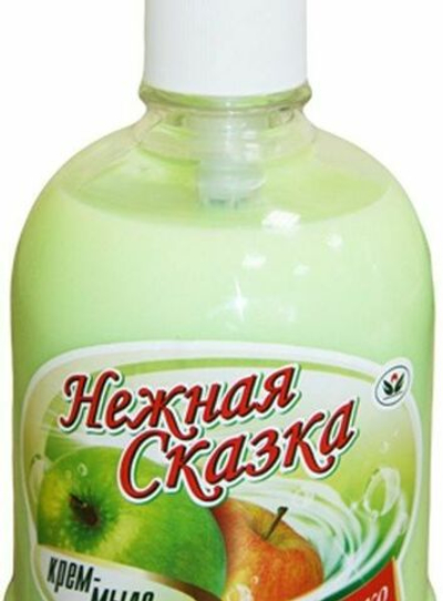 Крем-мыло «НЕЖНАЯ СКАЗКА» Яблоко 500 мл