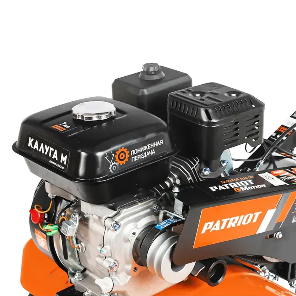 PATRIOT КАЛУГА М мотоблок бензиновый с пониженной передачей без колес 440107017