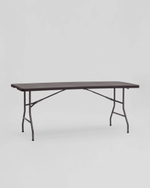 Стол складной чемодан пластиковый Кейт 180 коричневый