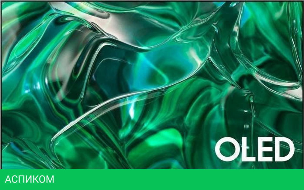 OLED телевизор Samsung S95C OLED 4K 2023 QE55S95CAUXRU