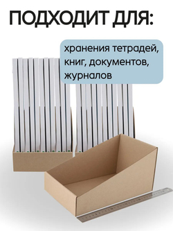 Коробка подарочная картонная 10 шт, 25х25х3