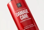 Mise en Scene Кондиционер для поврежденных волос Damage Care Rinse 680мл