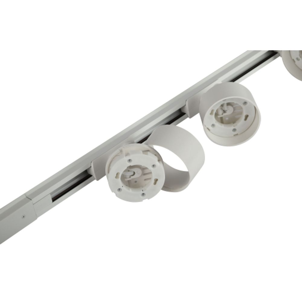 Комплект однофазной трековой системы ЭРА TR71-GX53-SET-3-1 WH под лампу GX53 белый