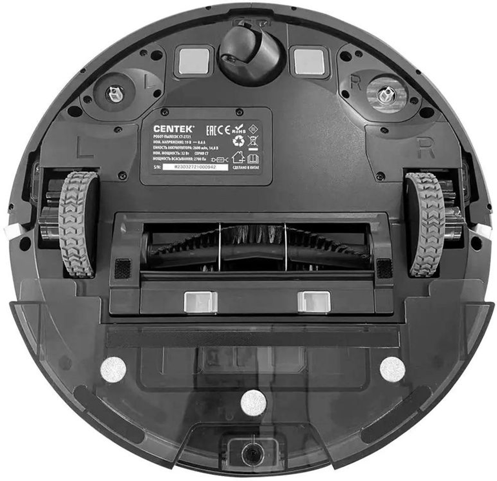Робот-пылесос CENTEK CT-2721, 32Вт, черный/черный