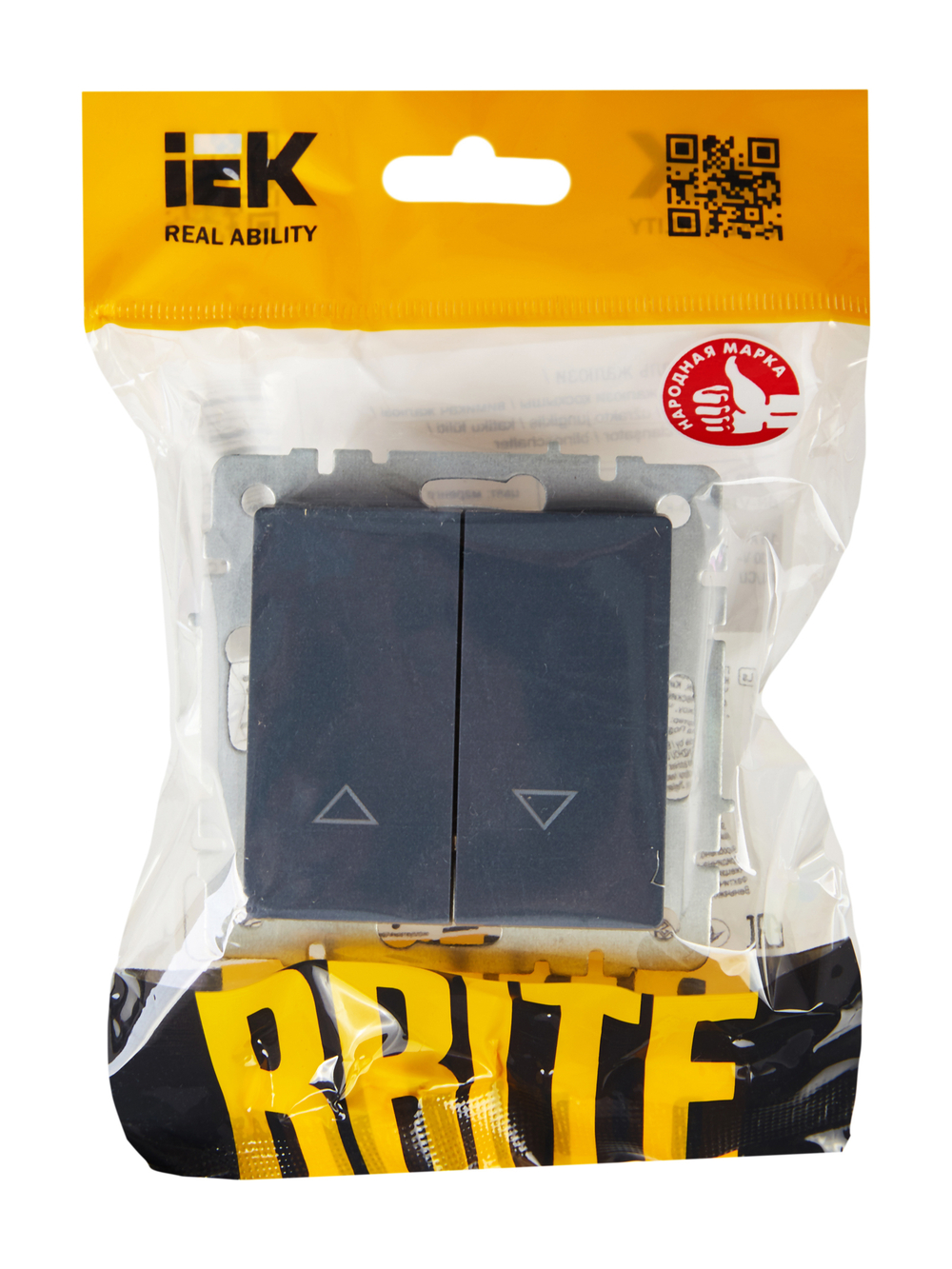 BRITE Выключатель жалюзи 10А ВС10-1-5-БрМ маренго IEK