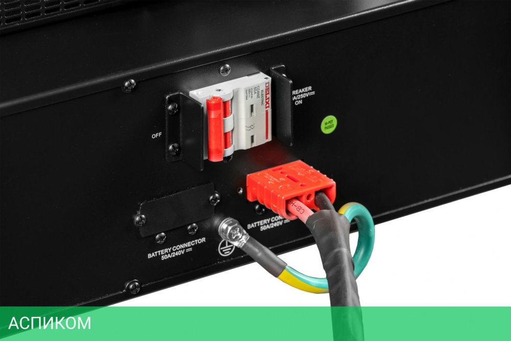 Источник бесперебойного питания Systeme Electric Smart-Save Online SRV 6000ВА (SRVSE6KRTXLI5U)