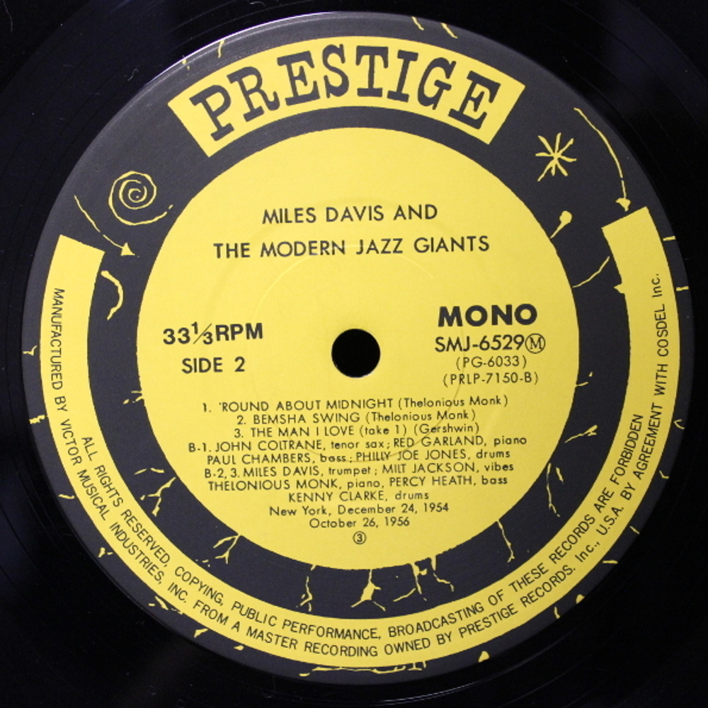 Miles Davis / Miles Davis And The Modern Jazz Giants (LP)