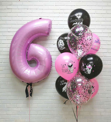 Набор Шариков