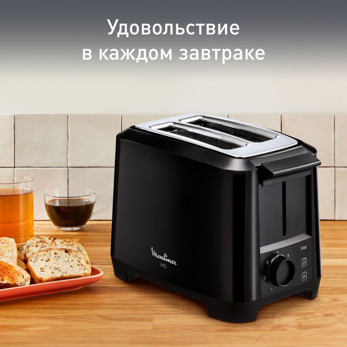 Тостер Moulinex UNO LT140811
