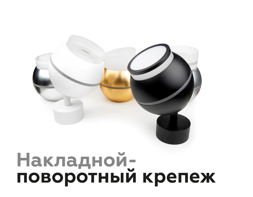 N7110 SWH белый песок D70*H28mm Out1mm MR16