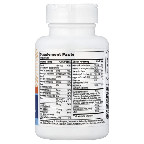 21st Century, Wellify, энергетические мультивитамины и мультиминералы для мужчин, 65 таблеток