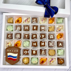 день сотрудника овд