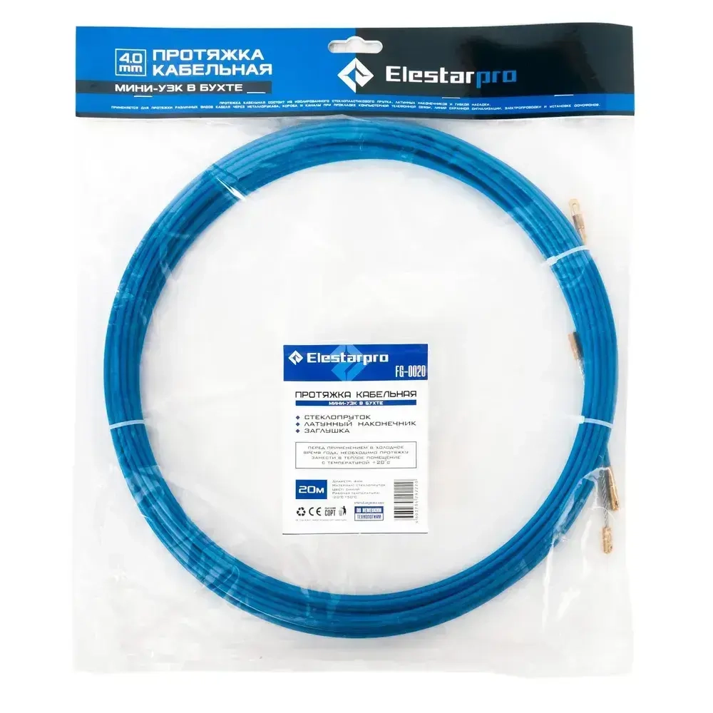 Протяжка кабельная мини-УЗК диаметр 4 мм в бухте 20м