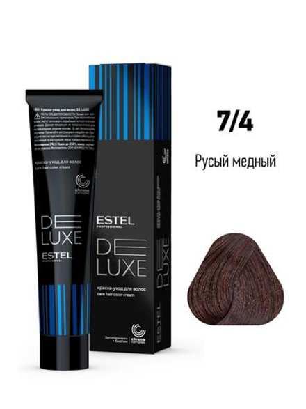 ESTEL De Luxe краска-уход для волос, 7/4 русый медный, 60 мл