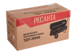 Тепловая пушка дизельная РЕСАНТА ТДП-30000 - прямого нагрева / 30 кВт