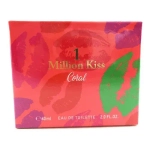 Туалетная вода для женщин "1 MILLION KISS CORAL" 60мл Россия
