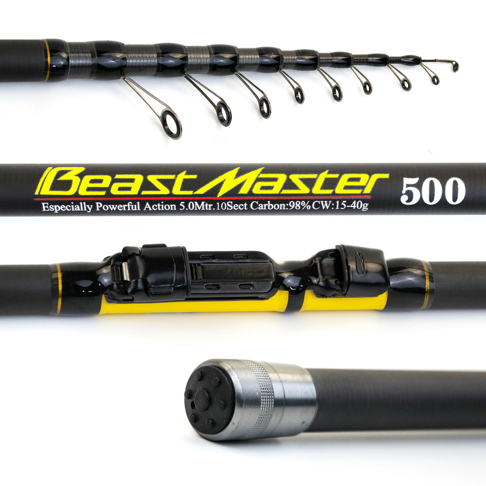 Удилище укороченное OSPREY Beast Master DTSH010 (5м, 15-40гр)