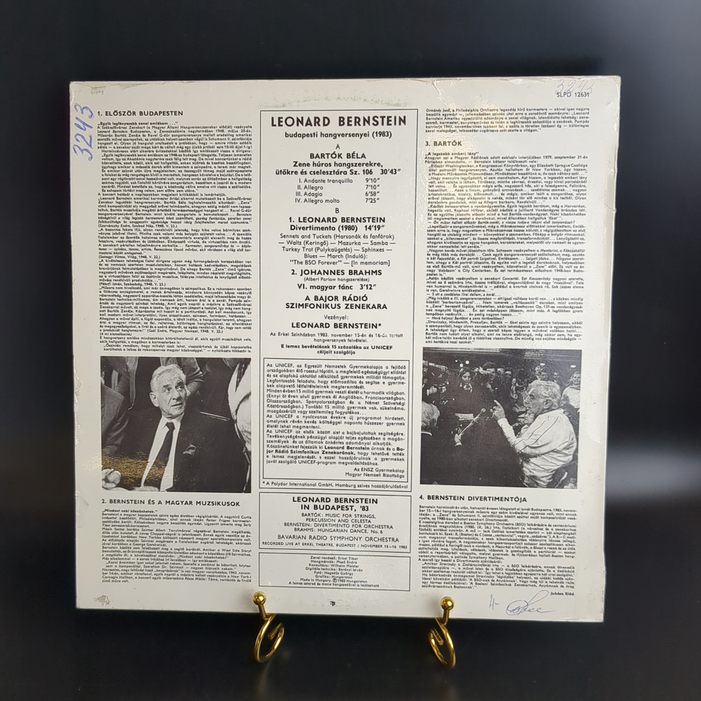 LP Leonard Bernstein - Bartok zene. Виниловая пластинка 12 дюймов. Hungaroton. Венгрия 1983 год.