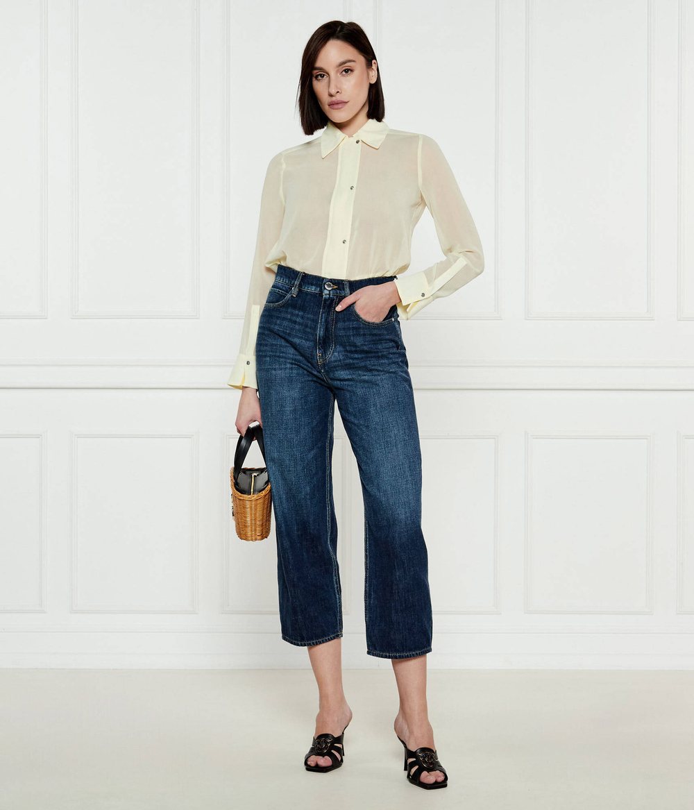 Рубашка Pinko - желтый(104787 A21F)