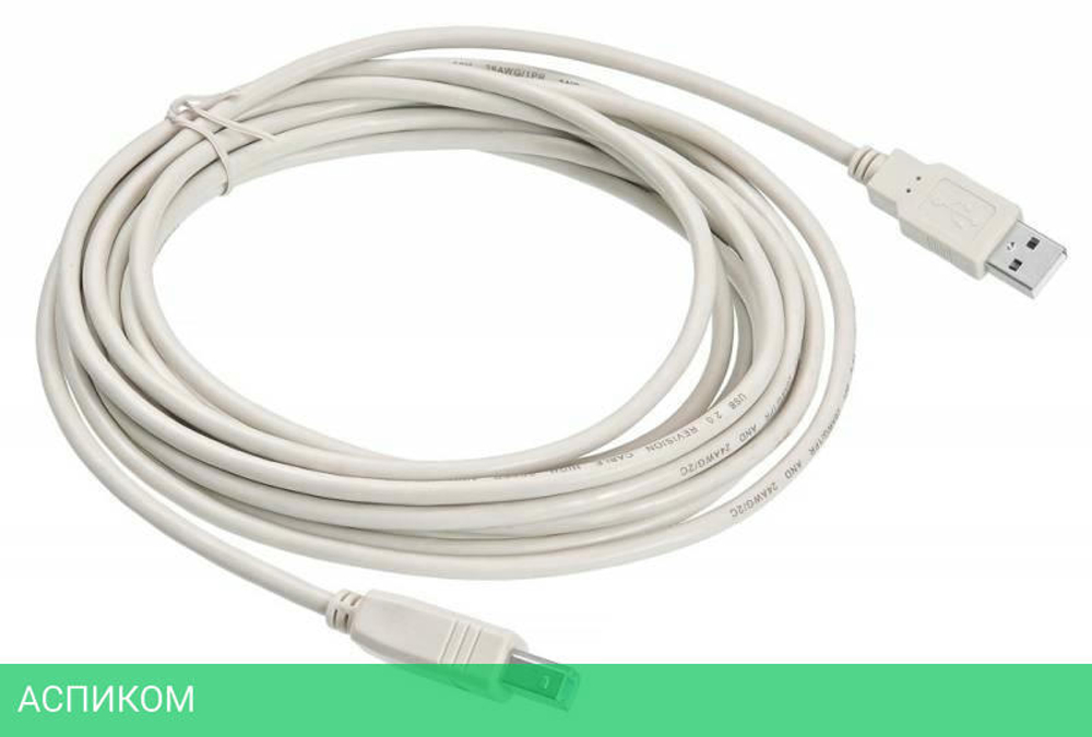 Кабель Buro USB2.0-AM/BM-5
