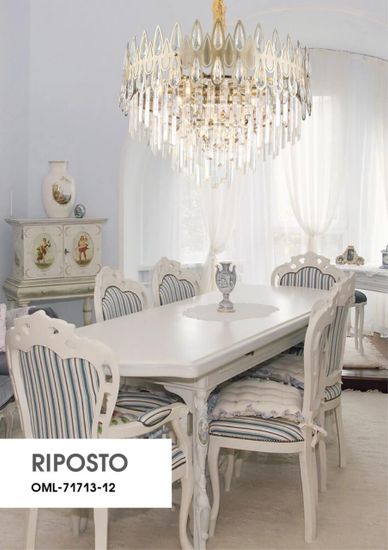 Люстра подвесная OML-71713-12