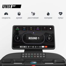 Беговая дорожка UNIX Fit T-1520 PRO (21" TFT)