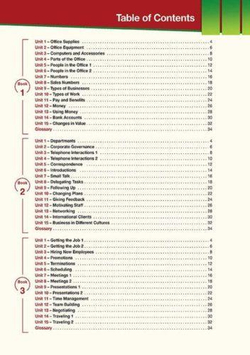 Management I. Student's Book.Учебник