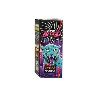 Жидкость BLOOD Salt 2% HARD 30 ml - Сладкая Малина