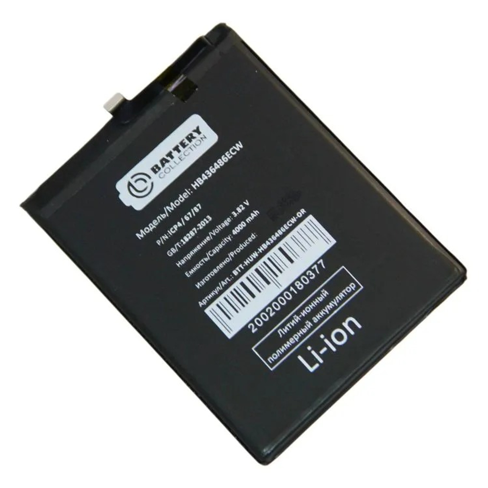 Аккумулятор для Huawei P20 Pro/Mate 20/Honor View 20/Honor 20 HB436486ECW - Премиум