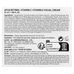 APLB, крем для лица с витамином Е, с ретинолом и витамином Е, 55 мл (1,86 жидк. унции)