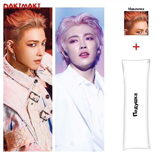 Дакимакура Ким Хонджун из Эйтиз арт. 1049