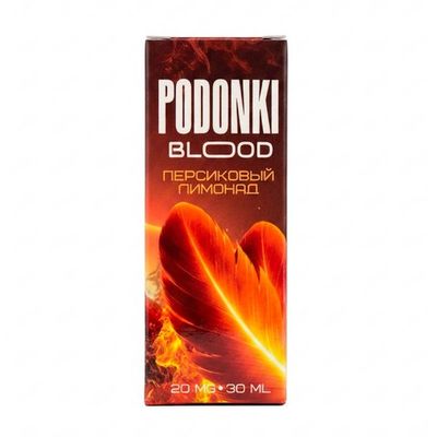 Жидкость BLOOD Salt 2% HARD 30 ml