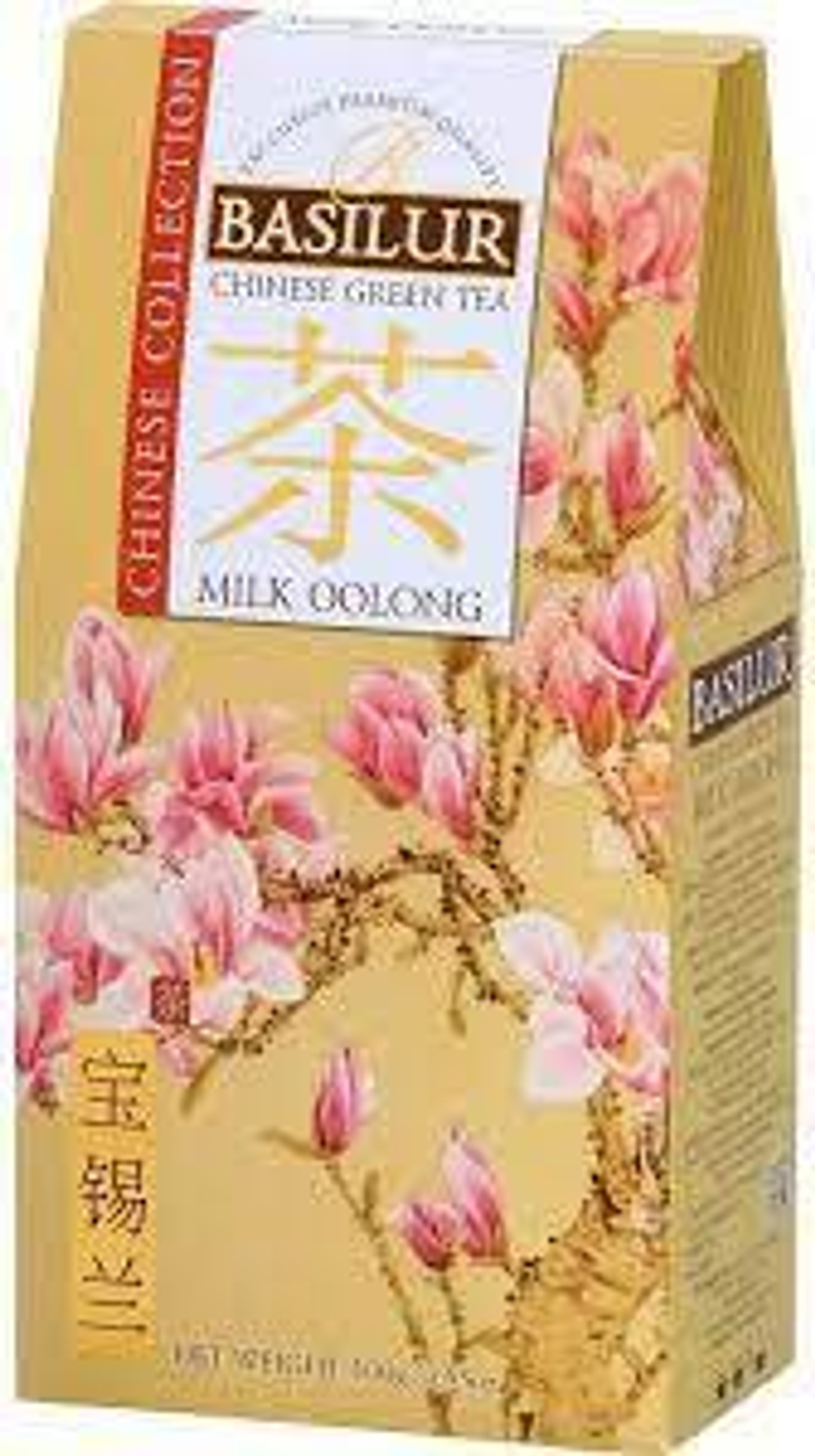 Basilur Milk Oolong 100 g