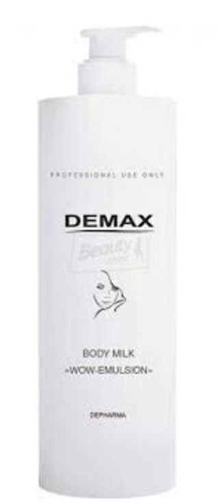 Молочко для тела Wow-Emulsion Ultra-Rich Body Milk